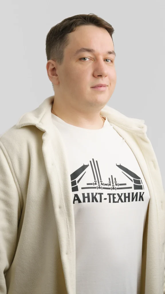 Прохоренко Александр